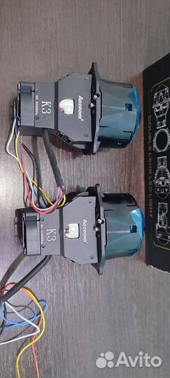 Bi Led линзы 3 дюйма