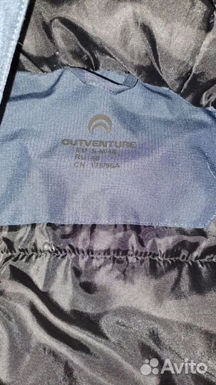 Куртка демисезонная мужская