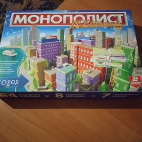 Игра монополия