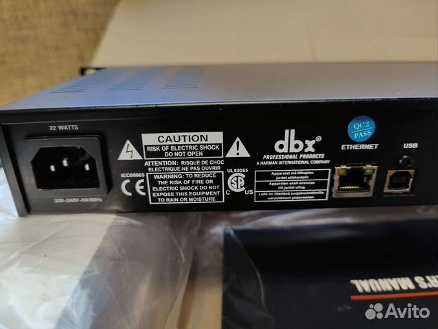 DBX DriveRack PA2 Новый Цифровой спикер процессор объявление продам