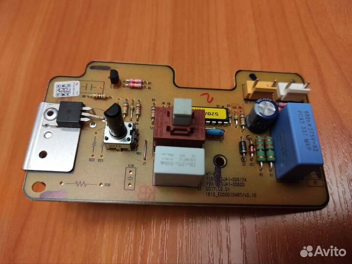 Платы управления для пылесосов Samsung. Разные