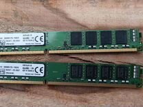 Оперативная память ddr3 8 gb kingston