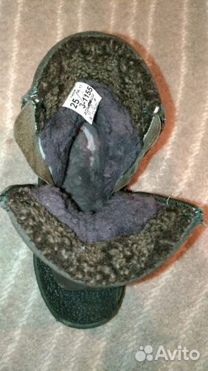 Ботинки зимние