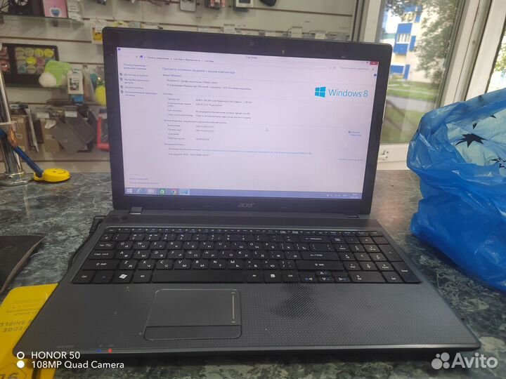 Ноутбук Acer 5250