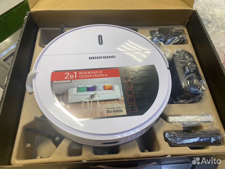 Робот-пылесос Redmond RV-R450