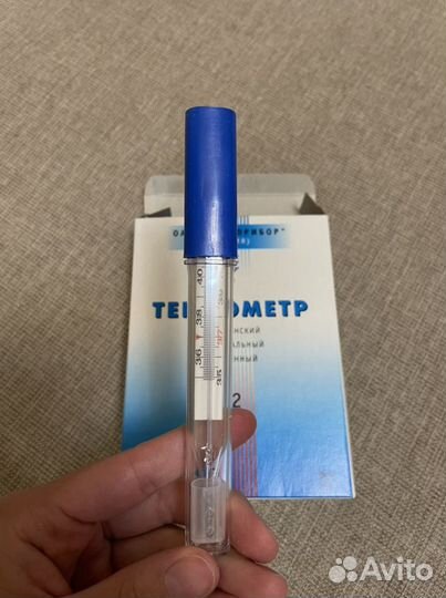 Термометр ртутный