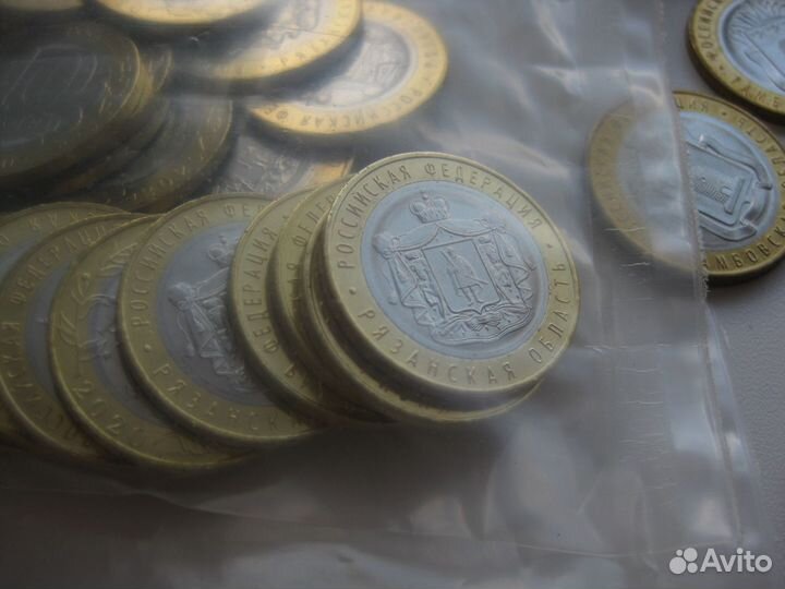 Юбилейные монеты 25 сочи города герои и другие