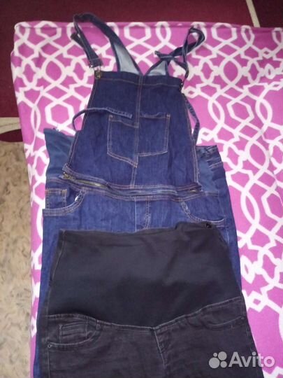 Одежда для беременных