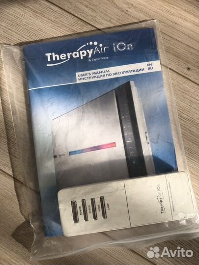 Очиститель воздуха Zepter Therapy Air