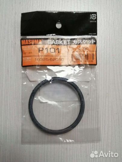 Продам термостат