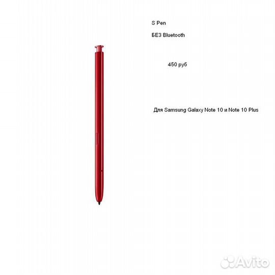 Для samsung Note 10 чехлы