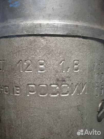 Стартер газель УАЗ Соболь на 406, (405, 409) новый