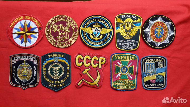 Шевроны. Нашивки Разные