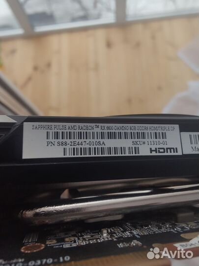 Видеокарта rx 6600 8gb