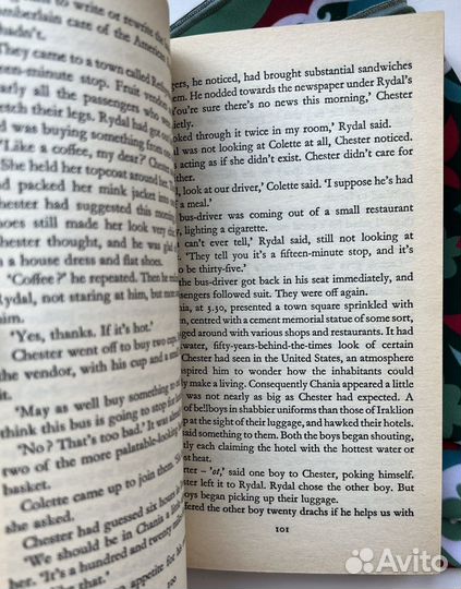 The Two Faces of January / Highsmith Patricia