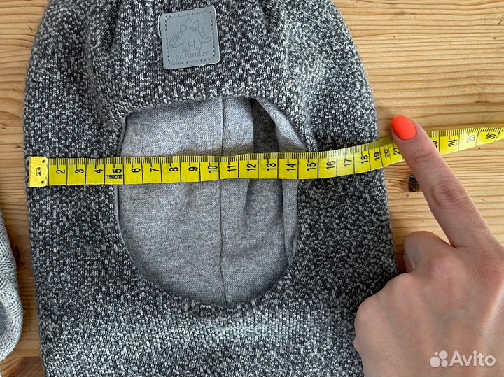 Шапка для мальчика демисезон/зима