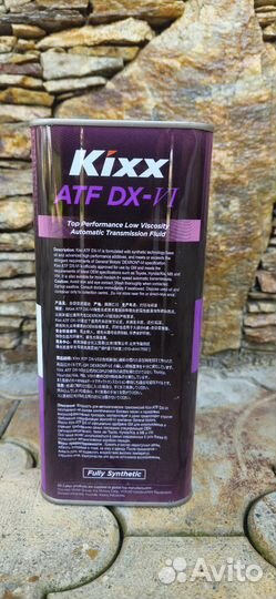 Kixx atf dx 4