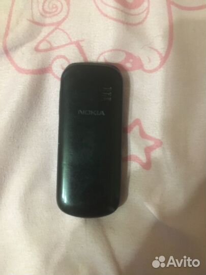 Nokia 1280