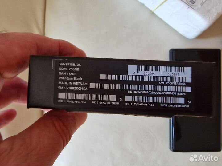 Samsung Galaxy S23 Ultra, 12/256 ГБ