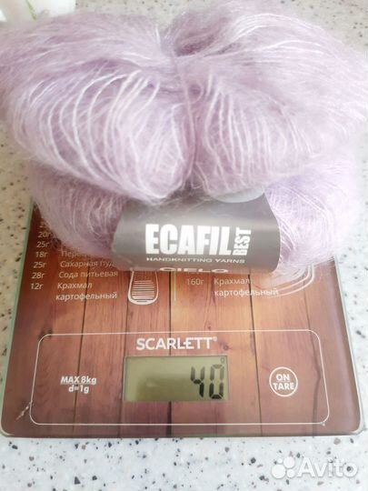 Кидмохер на шелке cielo