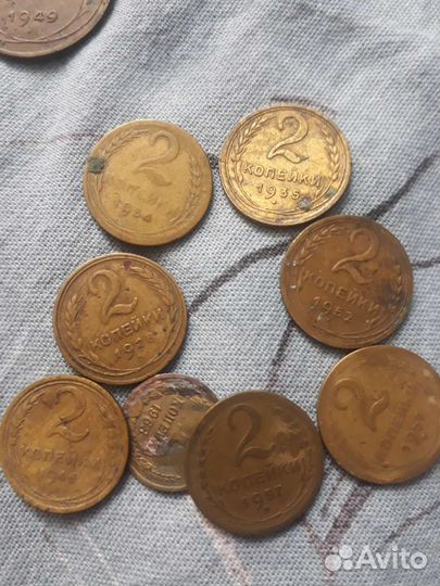 Мелочь СССР