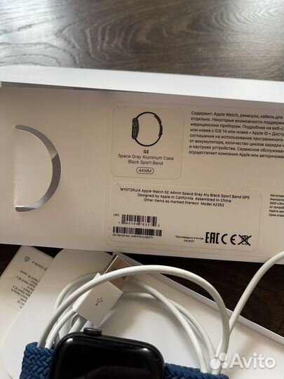 Apple watch se 44 mm