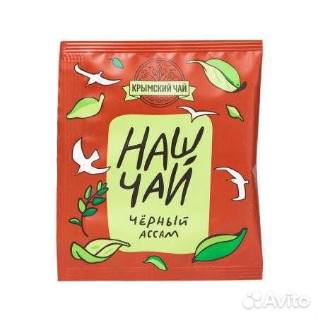 Чай черный Ассам