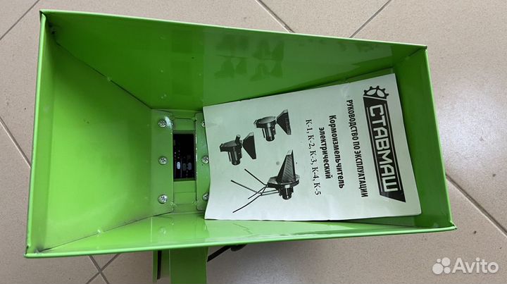 Зернодробилка молотковая Ставмаш