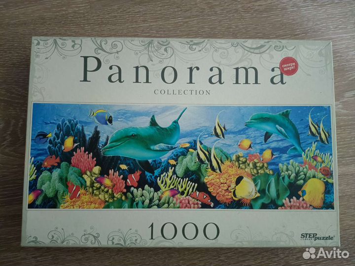 Пазлы 1000 деталей