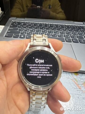 Смарт часы samsung galaxy watch 4 classic