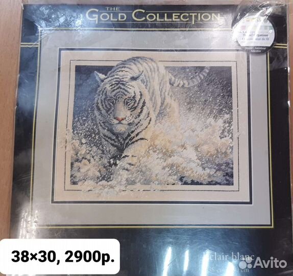 Набор для вышивания крестом Dimensions