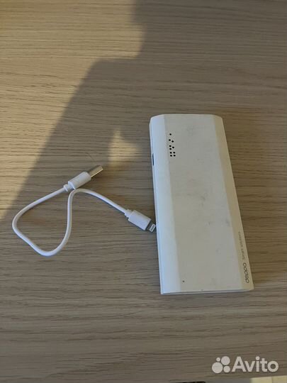 Powerbank