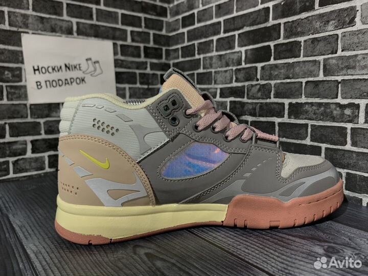 Nike Air Trainer 1 Utility SP Light Smoke and Hone