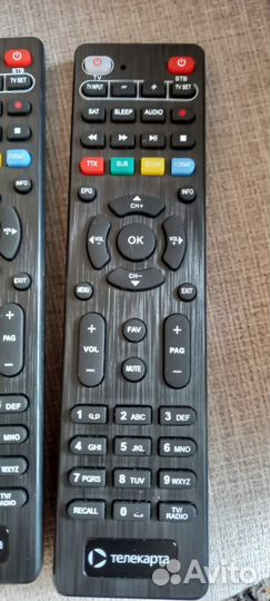 Пульт для приставки Телекарта новые