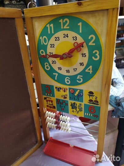 СССР дет школьная доска