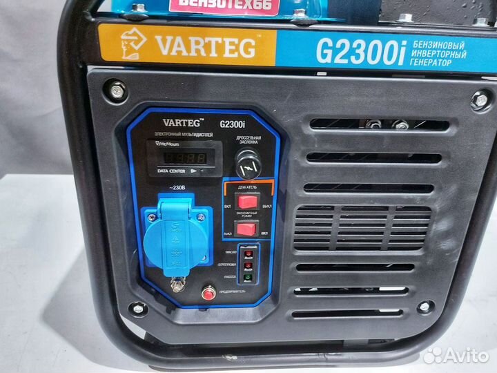 Бензиновый инверторный генератор varteg G2300I
