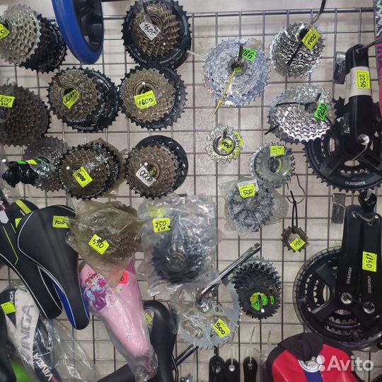 Новые велосипедные седла Запчасти