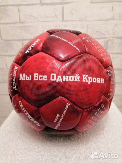 Футбольный мяч новый