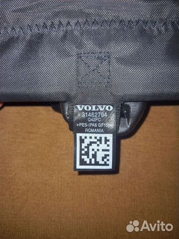 Сетка для багажника