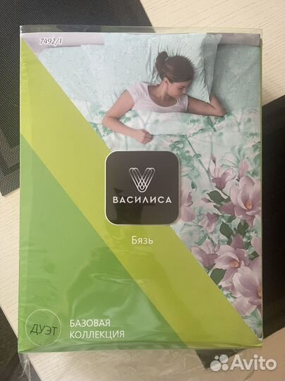 Постельное белье семейный комплект