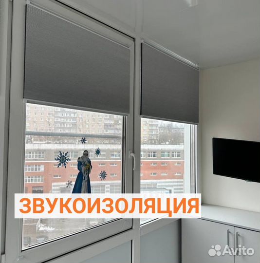 Шторы и жалюзи на заказ и в наличии Мск