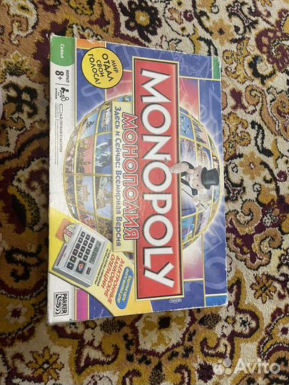 Монополия с банковскими картами