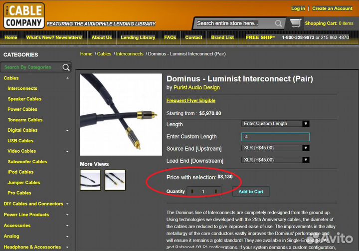 Purist Audio Design Dominus XLR 2mFerox