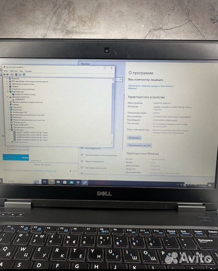 Ноутбук Dell laititude e5440 i5-4210U/8 озу/SSD