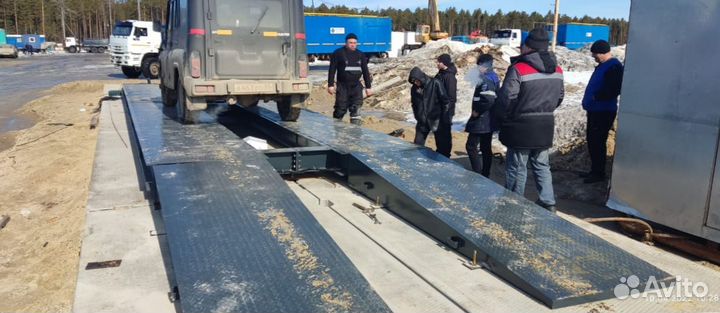 Весы автомобильные от производителя