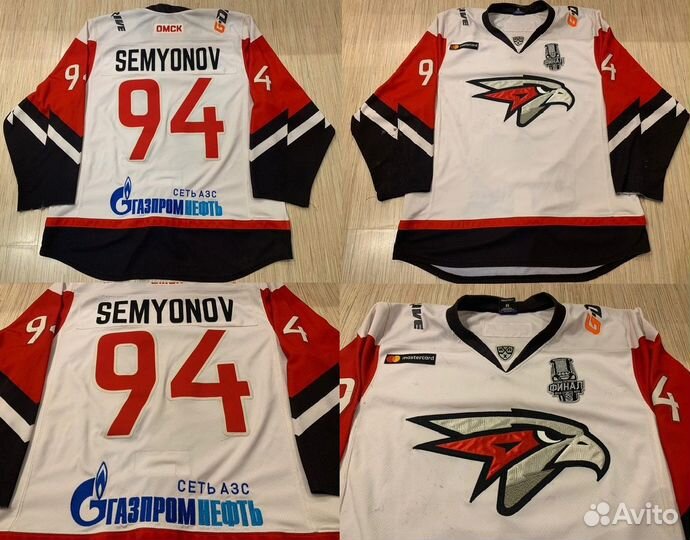 Хоккейный свитер хк Авангард / Семёнов / Покка