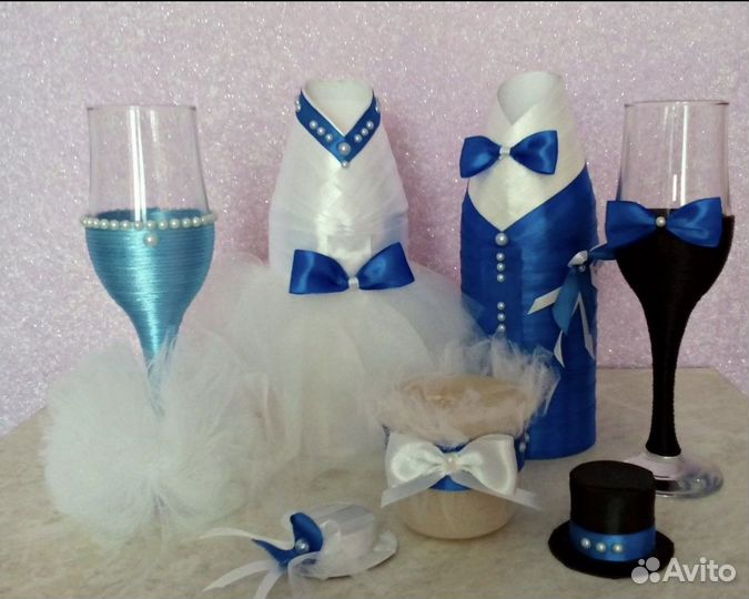 Свадебный набор