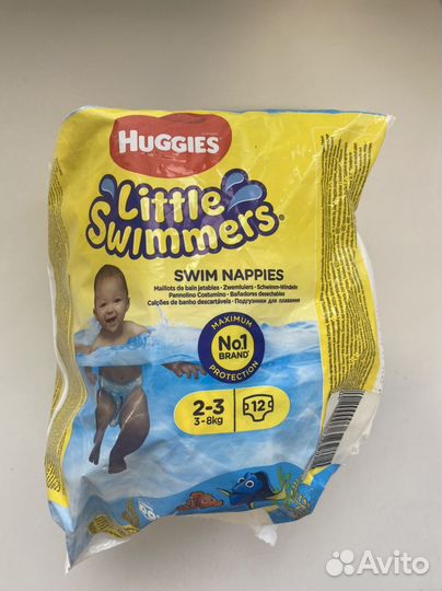 Подгузники для плавания 2-3 (3-8 кг)