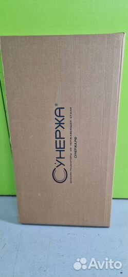 Сунержа Галант водяной полотенцесушитель 120х60см