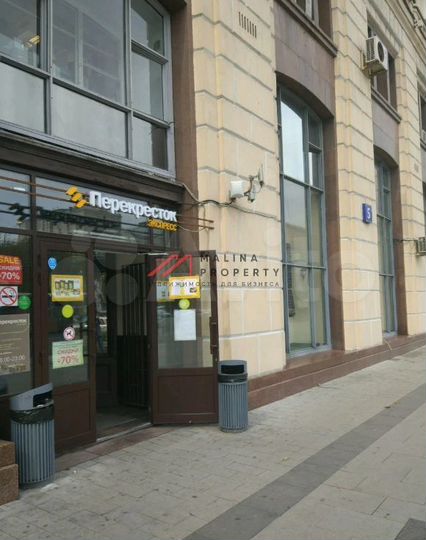 Сдам торговое помещение, 250 м²